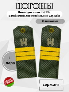  заголовок94